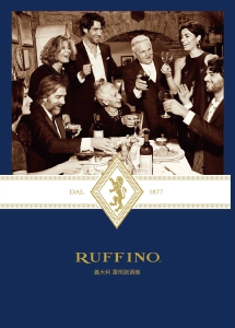 RUFFINO