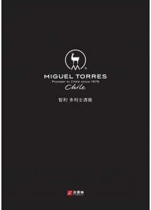 Miguel Torres Chile