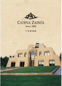Catena Zapata