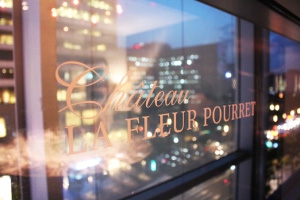 Ulysse Cazabonne 品牌 活動現場