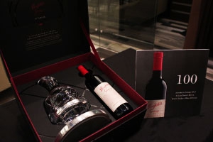 澳洲 奔富酒廠 回歸活動現場