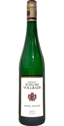 早割クーポン！ schloss その他 vollrads schloss 1991 vollrads 未