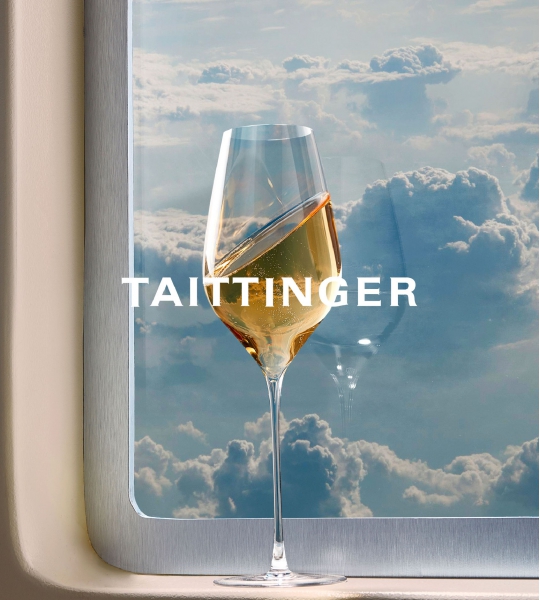 泰廷爵酒廠 Champagne Taittinger