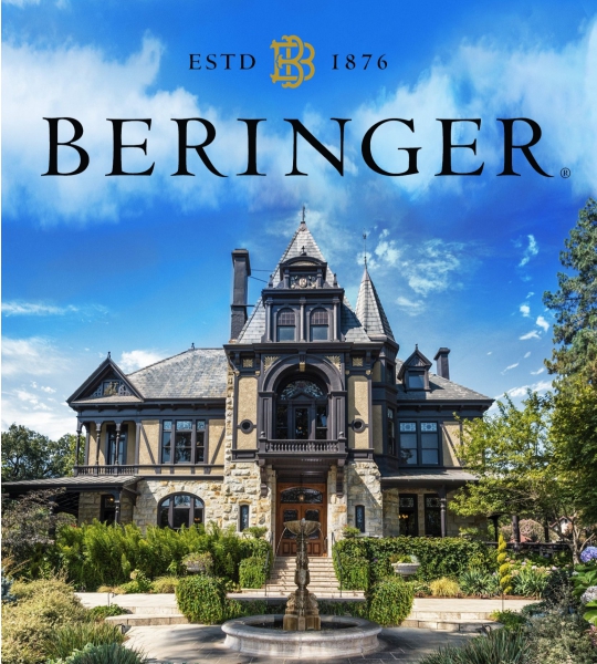 貝林格酒廠 Beringer